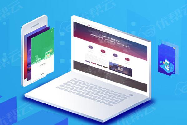 施秉网络推广公司分析为何企业如此重视网络品牌推广